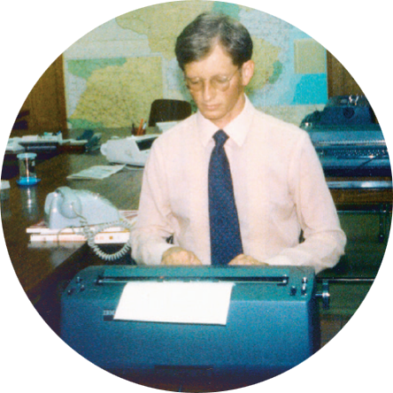 1986