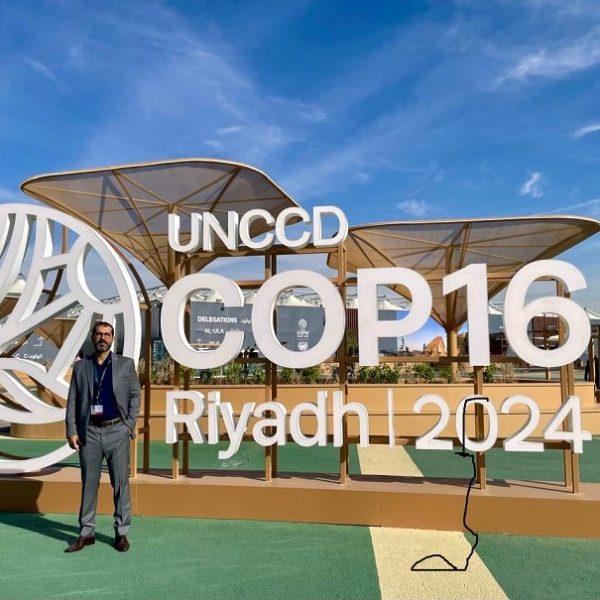 UNCCD COP16