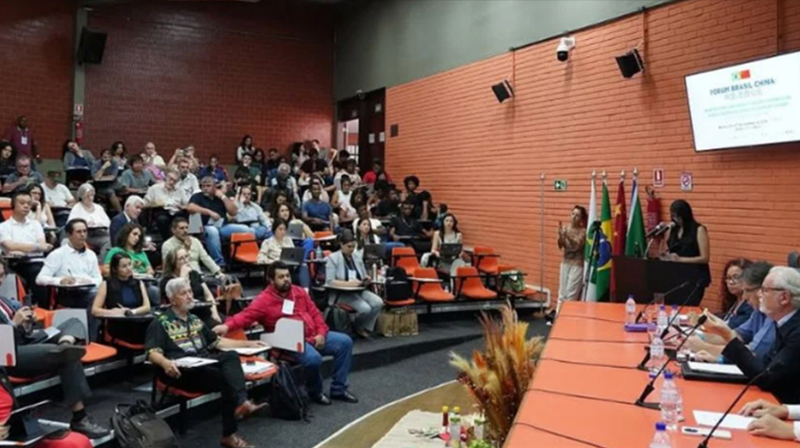 Fórum Brasil China