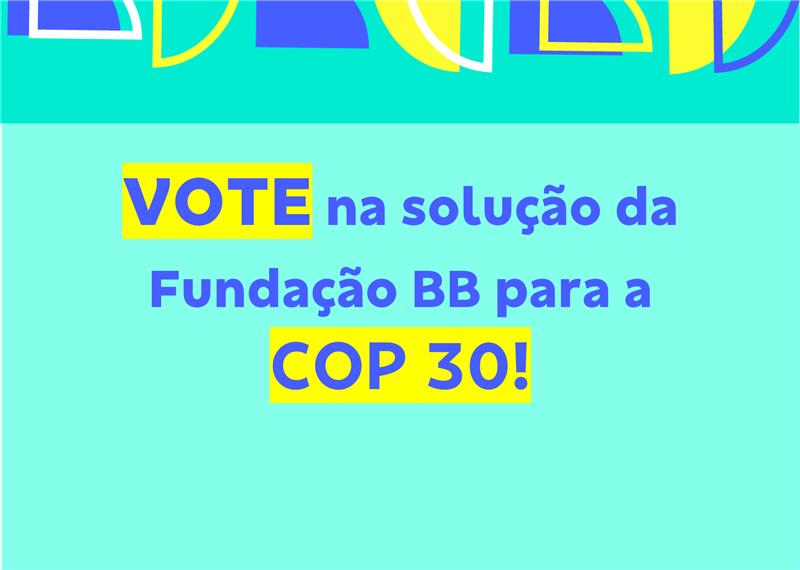 banner site cop 30